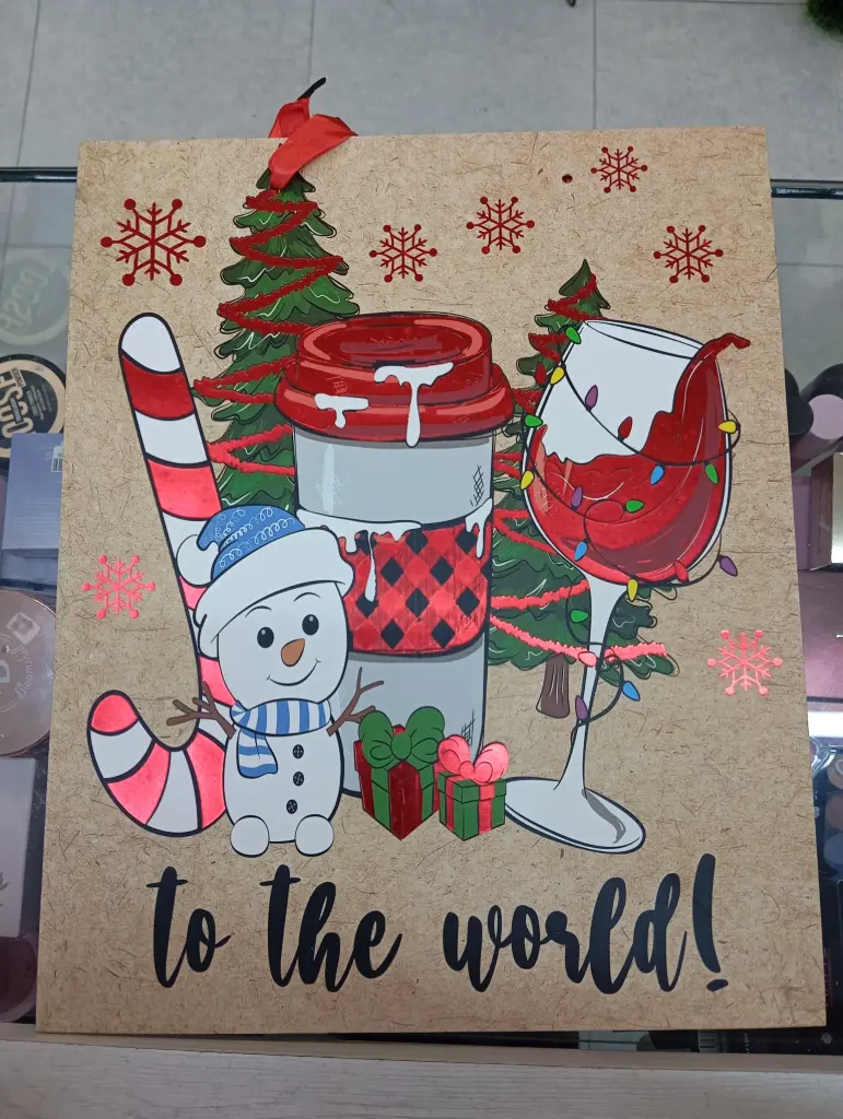 Bolsa De Regalo Navidad 32 x 26