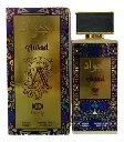 Perfume Replica Awad Prestige 100Ml