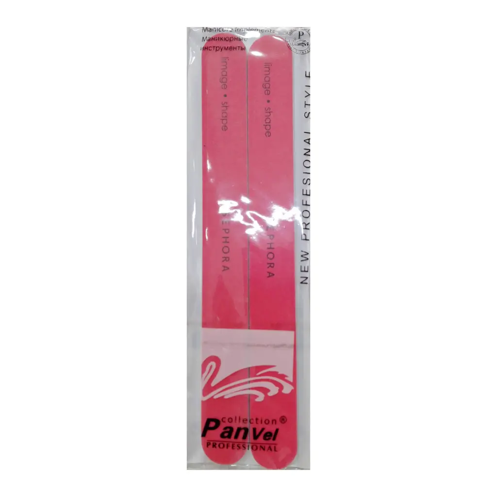 Limas Para Uñas x2 Sephora