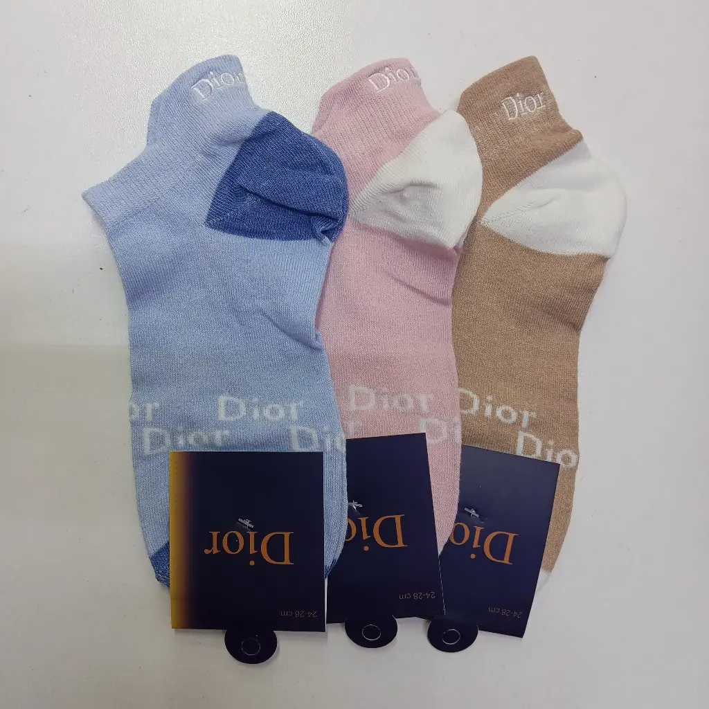 Par de Medias estampado Dior