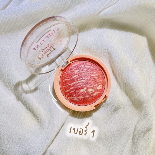 [ENC0000000001092MAQ] Iluminador Baked Blusher Anylady