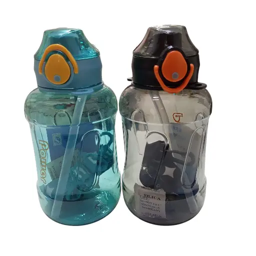 Termo Plastico Power 900 Ml