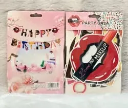 [ENC0000000001145ACC] Pines De Belleza Party Gala