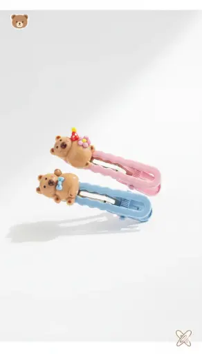 [JR25339] Pinza Capibara 