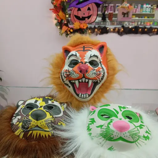 [MP686] Mascara de Animales